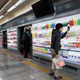 Image for article titled 10 Futuristic Places to Shop